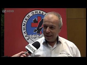 ΕΚΠΑΙΔΕΥΤΙΚΗ ΔΡΑΣΗ ΑΠΟ ΤΗΝ ΕΛΛΗΝΙΚΗ ΟΜΑΔΑ ΔΙΑΣΩΣΗΣ (TV100-021219)