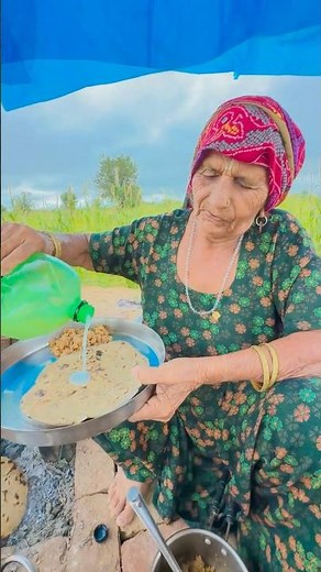 चटोरी दादी 👵😋😀