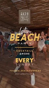 Τα πιο καυτά Latin Beach party κάθε Κυριακή στο Akropolis Beach Bar Χορός,διασκέδαση και δροσερά cocktail δημιουργούν το τέλειο σκηνικό για μια εξωτική απόδραση. Akropolis Beach Bar Παραλία Φούρκας ☎️Reservations / Info 6982733476 #fourka #fourkabeach #akropolisbeachbar #chalkidiki #Latinparty | Εφημερίδα Κασσάνδρα