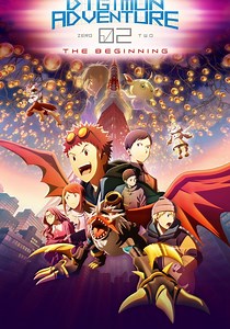 ‫مغامرة الديجيمون 02: البداية - جارى البث أونلاين