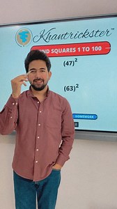 21K views · 171 reactions | Find squares upto 100✅ You can answer any of the numbers orally✨ | khantrickster | Facebook