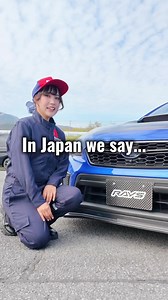 Japanese Car Culture & Iconic Models
