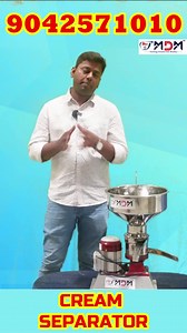 இவ்வளவு லாபம் கிடைக்குமா!! CREAM SEPARATOR #trending #cow #farming #viral #views #milk #shortsfeed CALL : 9042571010 FULL VIDEO LINK : https://youtu.be/0lRoCicMUic | Modern Dairy Machines