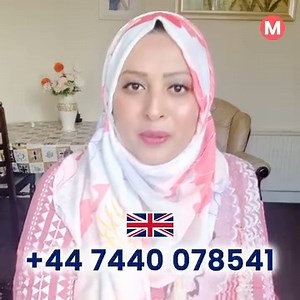 526K views · 5K reactions |  বিয়ের আলাপ লাইভ অনুষ্ঠানে আসতে এখনই SMS করুন। | Matrimonial.com.bd | Facebook