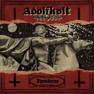 Adolfkvlt - Грядет (The Forthcoming)