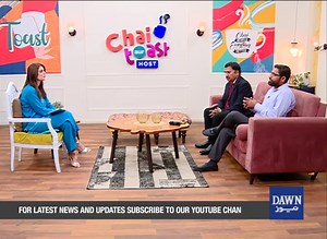 Smog Pollution: Causes, Effects and Remarkable Solutions | Prof. Dr. Javaid Khan and Dr. Waqar Ahmed #ChaiToastAurHost #DawnNews #9AM #MorningShow #AmnaMalik #RefreshYourMornings #BreakfastShow | Chai, Toast aur Host | Facebook