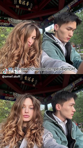 Romantic Journeys of AMWF Couples: A Chinese Drama