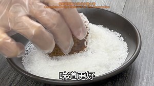 127K views · 1.3K reactions |  紫薯西米糕 | 香喷喷、软糯 Q 弹，做法简易又美味… |...