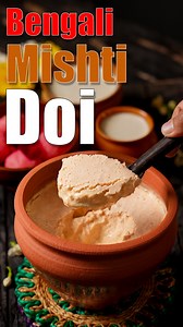 mishti doi recipe | traditional mishti doi | Bengali mishti dahi | #mishtidoi #Bengalimishtidahi #sweets #recipe #tarladalal #reels #sweetcurd #curd | Tarla Dalal