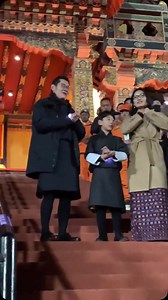 UnknownBhutanese Official on Instagram: "Can’t get over this  Royal grace, Bhutanese Pride #117thnationaldayofbhutan #nationalday #bhutan #royalfamily #rose #burnomars"