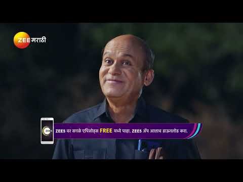 Lakhat Ek Amcha Dada | काकी खुश झाल्या
