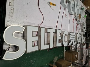 [Hot Item] LED Gas Station Name Sign LED Channel Letter Sign