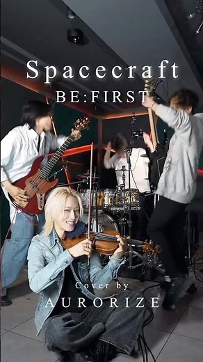 BE:FIRST 『Spacecraft』バンドで演奏してみた #BEFIRST #ビーファースト