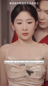 45K views · 760 reactions | Ella oculta el embarazo después de ver la traición y planea romper con el CEO | Film 1986 | Facebook