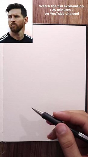 How to draw a portrait for Lionel messi using loomis method🙏🏼 full explanation on YouTube YouTube link in my profile 🙏🏻 . . . #draw #drawing #sketch #sketchbook #loomis #loomismethod #art #artist #artgallery #sketching #drawthisinyourstyle #drawdrawdraw #howtodraw #draweveryday #drawdaily #portrait #drawface #portraitdrawing #portraitartist #anatomy #anatomydrawing #anatomyart #drawingtutorial #drawart #pencil #pencildrawing #pencilart #pencilsketch #pencilsketches | One pencil drawing