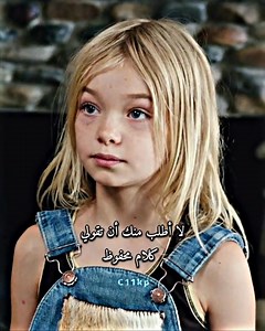  Captain Fantastic 2016 ☠️ | Filmer - فيلمر | Facebook