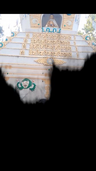 #CapCut #mero @SaNjAnA @sarmila tmg @Bardan. Tolange #CapCut 😘😘