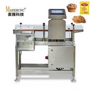 [Hot Item] Multi-Frequency Metal Detector for Baby Diaper Adult Diaper