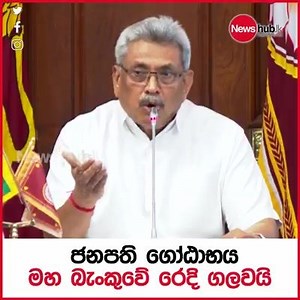 4.7K views · 132 reactions |  | China Fort | Facebook