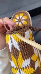Crochet Shoe Border | Crochet Royal
