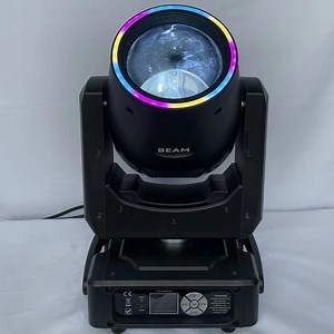[Hot Item] Mini 230W Beam Moving Head Light Sharpy DJ Lighting with Halo Righ Effect