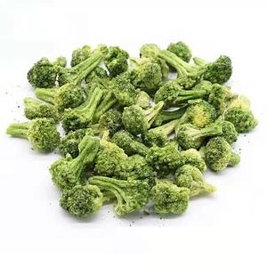 [Hot Item] Fd Freeze Dried Vegetables Broccoli From China