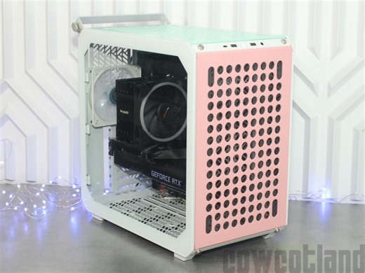 Test boitier Cooler Master Qube 500 Flatpack : A monter soi-m�me