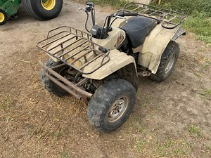 1993 Yamaha Big Bear 350 4x4 ATV | Transportation