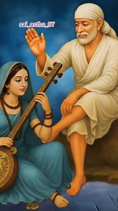 1.7K reactions · 40 comments | Jo bhi mila wo teri kripa hai .... . . . #sai #saibaba #viral #instagram #instagood #reels | Sai Astha | Facebook