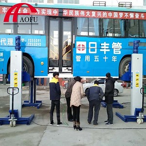 [Hot Item] Mobile Hydraulic Lift with CE Column Car Lift