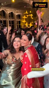 10M views · 81K reactions | Kajol and #Sonakshisinha dance 李 Follow - BollywoodNetworth #kajol #kajolqueen #Sonakshi #zaheeriqbal #weddingday #bollywoodwedding #shadimubarak | BollywoodNetworth | Facebook