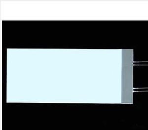 [Hot Item] RGB Red Green Blue LED Backlight for LCD Display, Logo