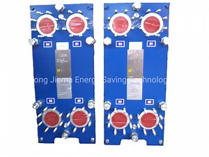 [Hot Item] Lean/Rich Fluid Interchanger & Cooler Plate Heat Exchanger