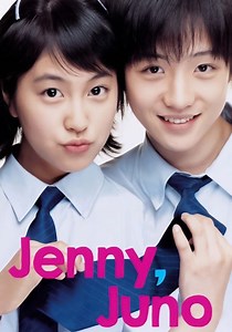 Jeni, Juno - película: Ver online completa en español