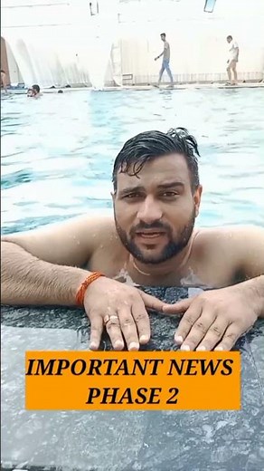 Airforce Phase 2 New Batch || Airforce phase 2 || Airforce Phase 2 #shorts #short #shortvideo