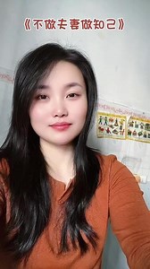 等不到你给我消息，捧着手机深夜哭泣，难道是我太爱你对你太在意，还是一厢情愿骗自己，好想再叫声我亲爱的，怎么让我如此难忘记，曾经掏心掏肺死心又塌地，可结局还是要分离。#我要上热们 #抖音热歌 #创作人计划 #情感共鸣 #热歌分享