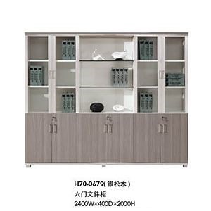 [Hot Item] Panel Office Wooden Furniture File Cabinet Modular Cabinet (H70-0679)
