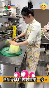 3️⃣7️⃣3️⃣ Fast and Furious Female Chef 🧑‍🍳 #tidamedia #funny #fffchef