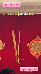 Sanjay Ojha on Reels