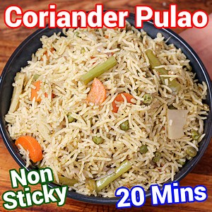 Coriander Rice: bit.ly/3hyhcIx Palak Paneer: bit.ly/2OZaNrL Coriander Rice Recipe | Cilantro Rice | Coriander Pulao or Kothamalli Rice with step-by-step photo and video recipe. South Indian cuisine has many variations of rice or pulao recipes prepared with a choice of vegetables as its key ingredients. This recipe post uses freshly grounded coriander leaves with other herbs and finely chopped vegetables. It is a pot meal by itself supplying all the balanced nutrients. #hebbarskitchen | Hebbar's 