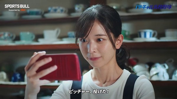 広陵が決勝進出！崇徳、広島商はベスト4進出！広島県各地区1年生・地区大会【25年秋高校野球】