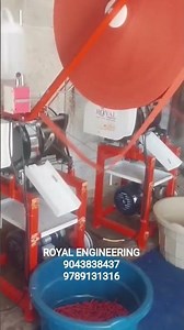 💯 royal engineering coimbatore 💯 chorsa paper tube machine, 9043838437, 9789131316