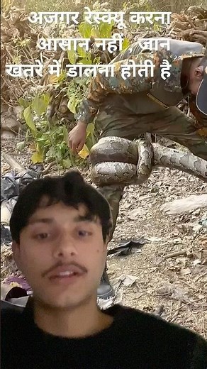 Python rescue 🛟🫡😱 #viral #shorts