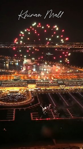 Khiran Mall Fireworks 🎥 Kuwait #OFWinKuwait #kuwait #PilipinosaKuwait #Kuwait #fypシ゚viralシ #PilipinoSaKuwait #pilipinosakuwait #FilipinosKuwait #fypシ゚ #Filipinosinkuwait #OFW #ofwinkuwait | Filipinos In Kuwait