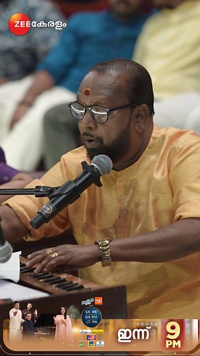 25K views · 90 reactions | SaReGaMaPa Keralam Season 2 | Behind The...