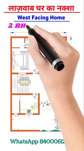 321 reactions · 17 shares | 30x50 0Home Plan ll उचित रेट पर घर का नक्शा तैयार कराए ll ghar Ka naksha banbane ke liye contact kare 8400061293 Paid service | ArchiAkshay | Facebook