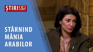 Ziua se apropie: Interviu cu Sara van Oordt și Rawan Osman | 30 septembrie 2025 În această ediție, invitata Rawan Osman, care e pe jumătate libaneză, pe jumătate siriană, povestește cum a devenit o susținătoare a cauzei evreiești și a poporului evreu, stârnind mânia arabilor. 🔎 Descoperiți informații noi din diferite sfere de interes, urmărind materialele pe care le publicăm pe diverse platforme de socializare. 🌱 Fiți parte din lucrarea Alfa Omega TV! Prin contribuția și susținerea voastră put