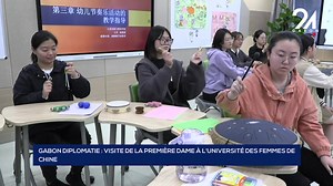 18 reactions · 3 comments | Gabon  diplomatie : la Première Dame Sylvia Bongo Ondimba a procédé à la visite de l'Université des femmes de Chine. | Gabon 24 | Facebook