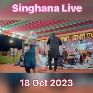 6.2K views · 239 reactions | Apas ki mithi mithi Ladai #MukeshFouji #missgarima #ragni # | Mukesh Fouji | Facebook