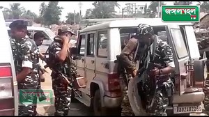 10K views · 192 reactions | "হেলিকপ্টারে নন্দীগ্রামে নজরদারি" কাল...